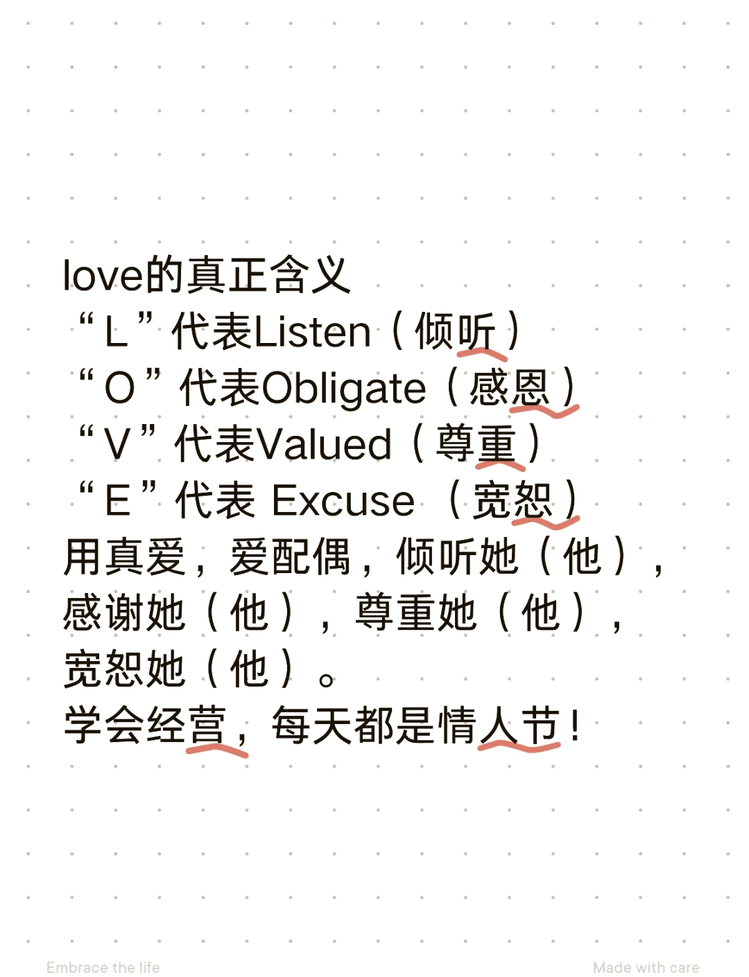 honour是什么意思(honour什么意思怎么读)