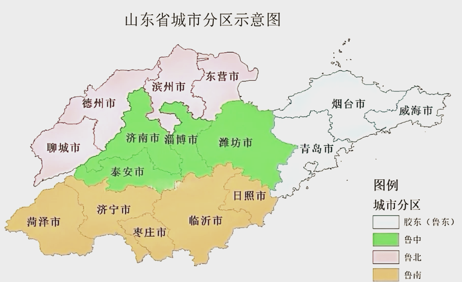 山东地震带的五个城市(山东地震带的五个城市是哪里) 山东地震带的五个城市(山东地震带的五个城市是哪里)