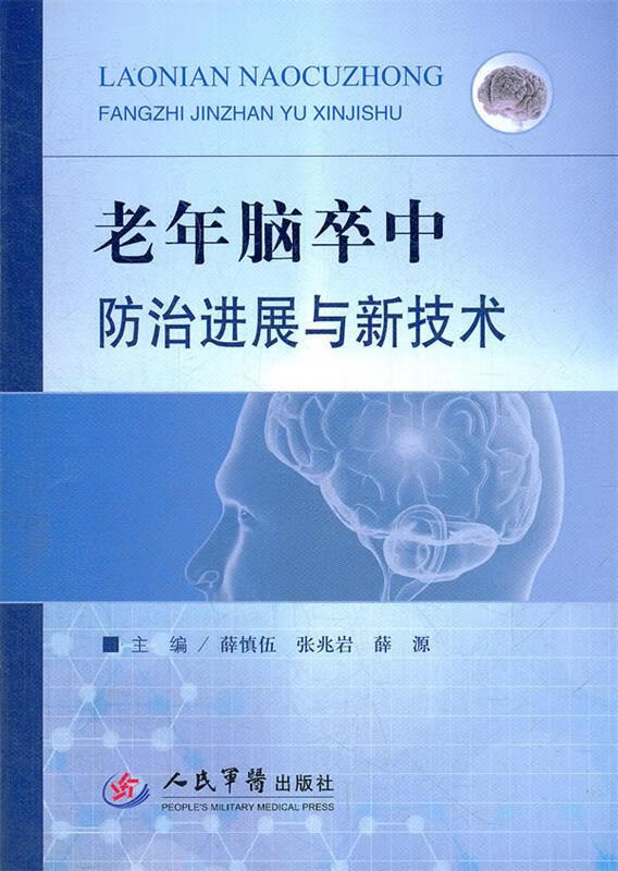 关于fangzhi的信息 关于fangzhi的信息