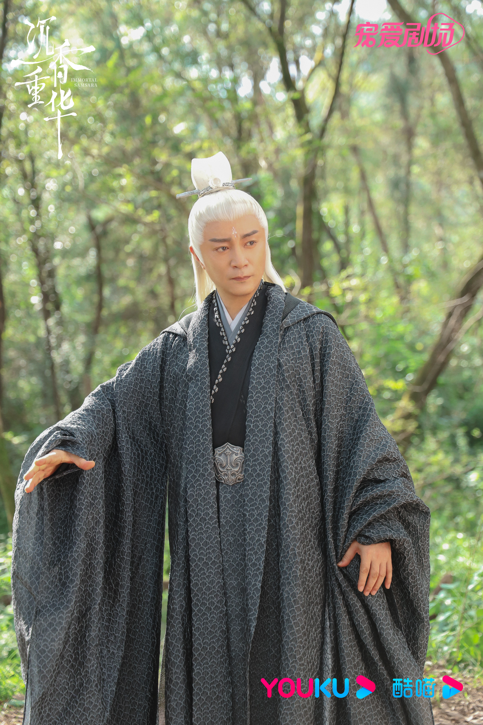 任重主演的电视剧(万茜和任重主演的电视剧) 任重主演的电视剧(万茜和任重主演的电视剧)