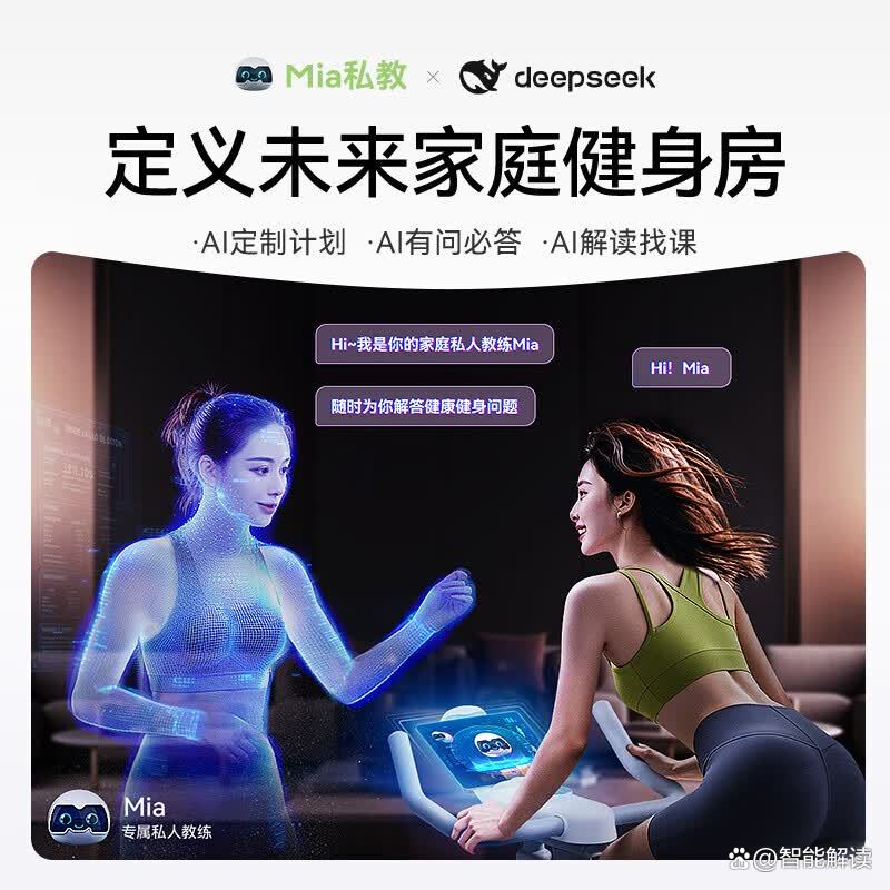 动感单车怎么使用(动感单车怎么使用不伤膝盖)