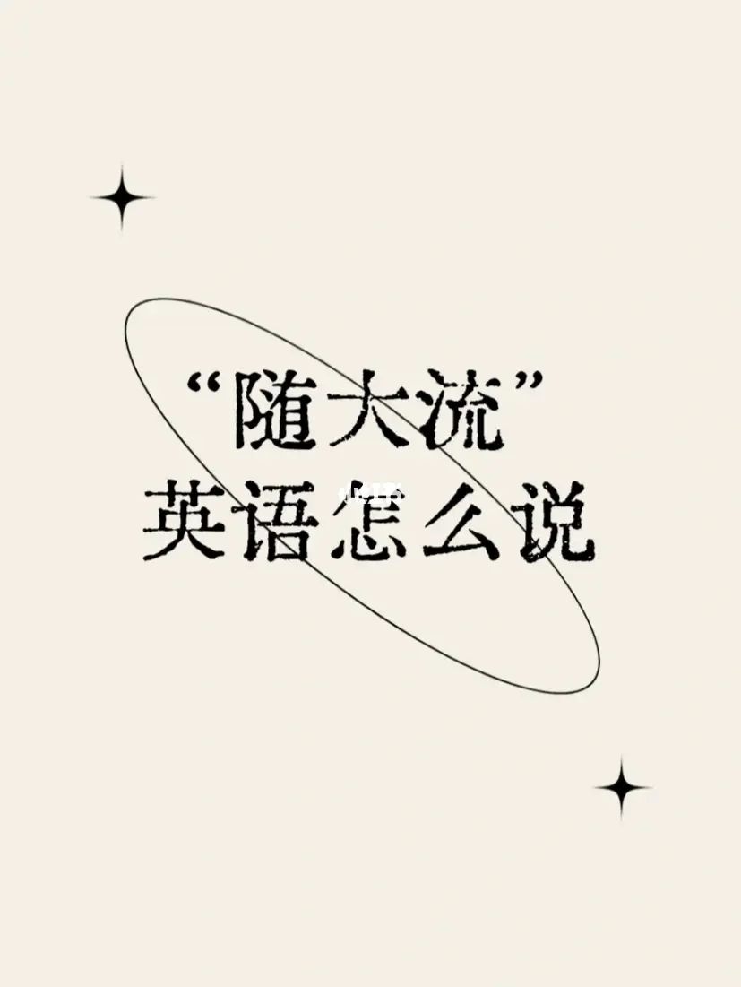 attractive是什么意思(attractive是什么意思翻译)