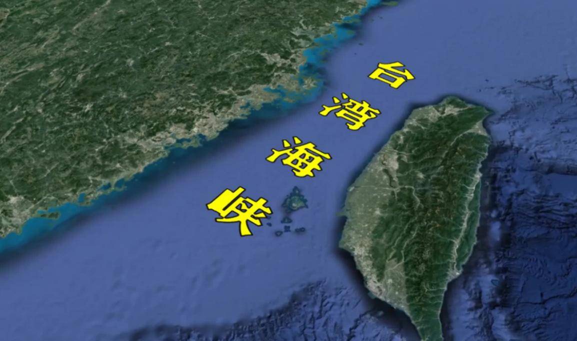 台湾相当于大陆哪个省(台湾相当于大陆哪个省的经济)