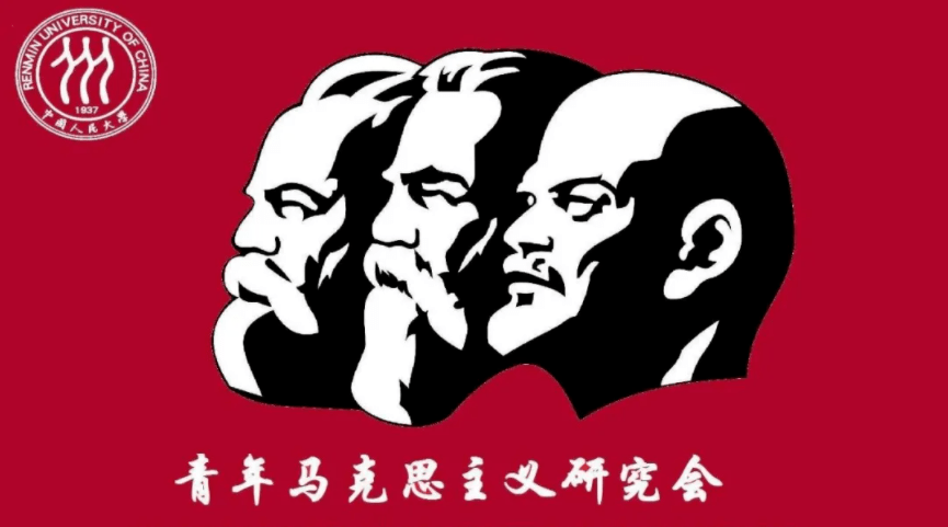 马克思主义网(马克思主义网站)