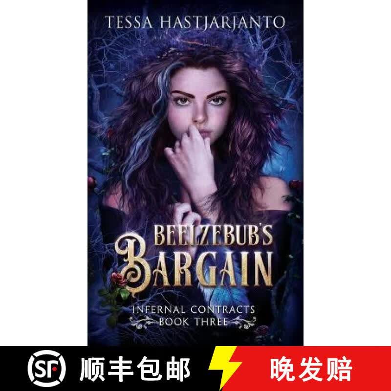 bargain(bargain词根词缀) bargain(bargain词根词缀)