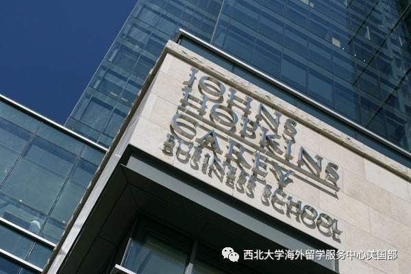 霍普金斯大学世界排名多少(霍普金斯大学排名us news) 霍普金斯大学世界排名多少(霍普金斯大学排名us news)