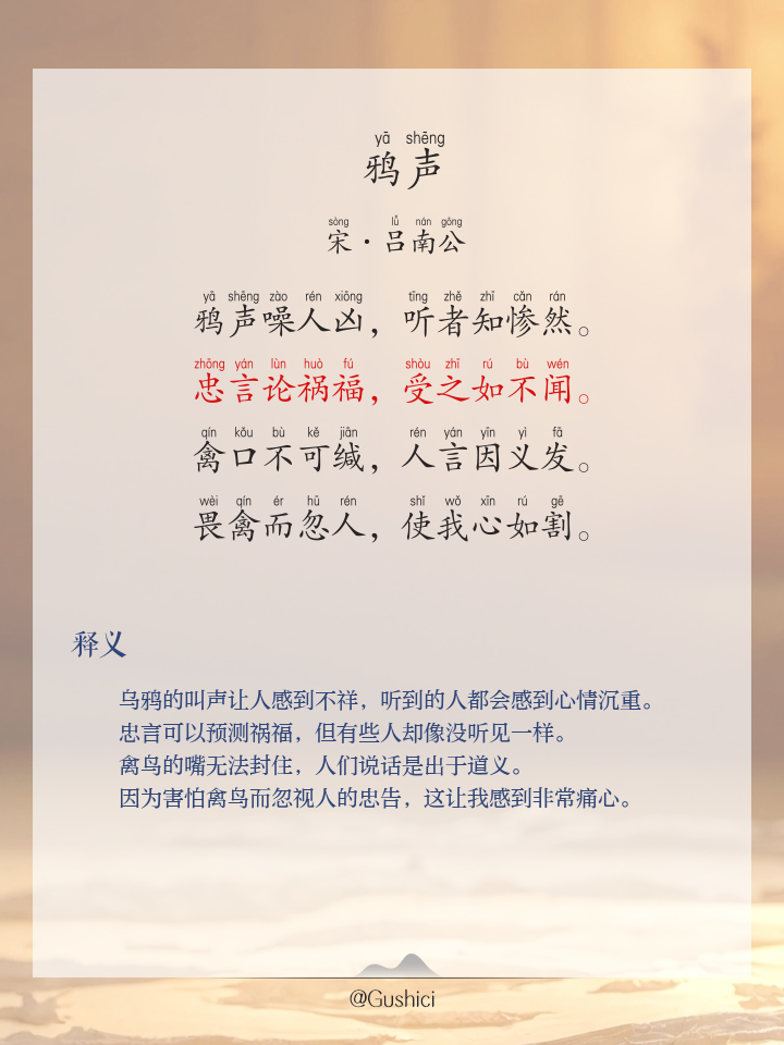 垓的拼音(垓的拼音和意思)