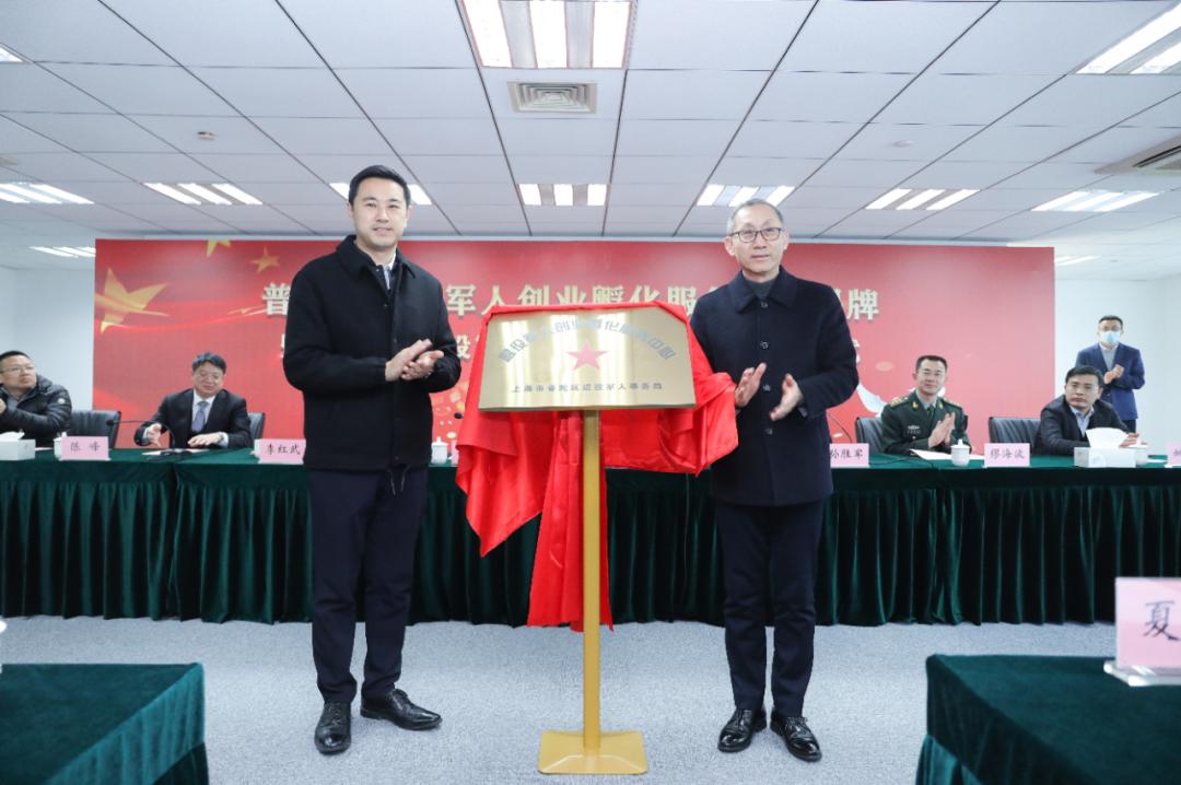 上海人事局(上海人社局职业技能培训) 上海人事局(上海人社局职业技能培训)