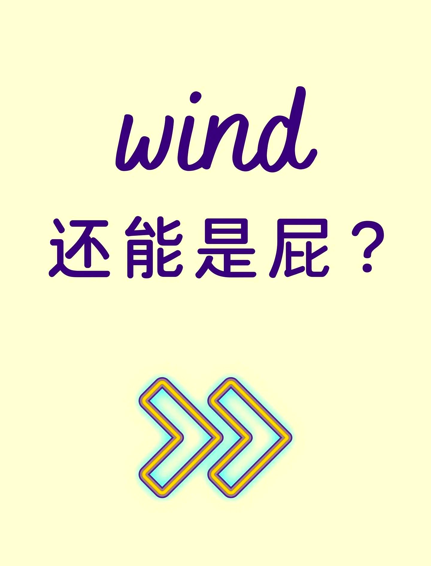 till是什么意思(Till是什么意思英语)