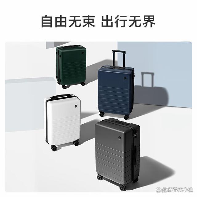 京造是什么牌子(京造是京东是哪家贴牌)