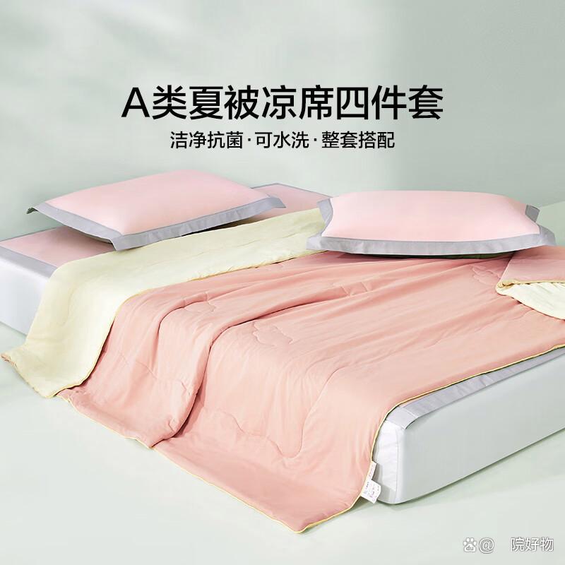 京造是什么牌子(京造是京东是哪家贴牌) 京造是什么牌子(京造是京东是哪家贴牌)