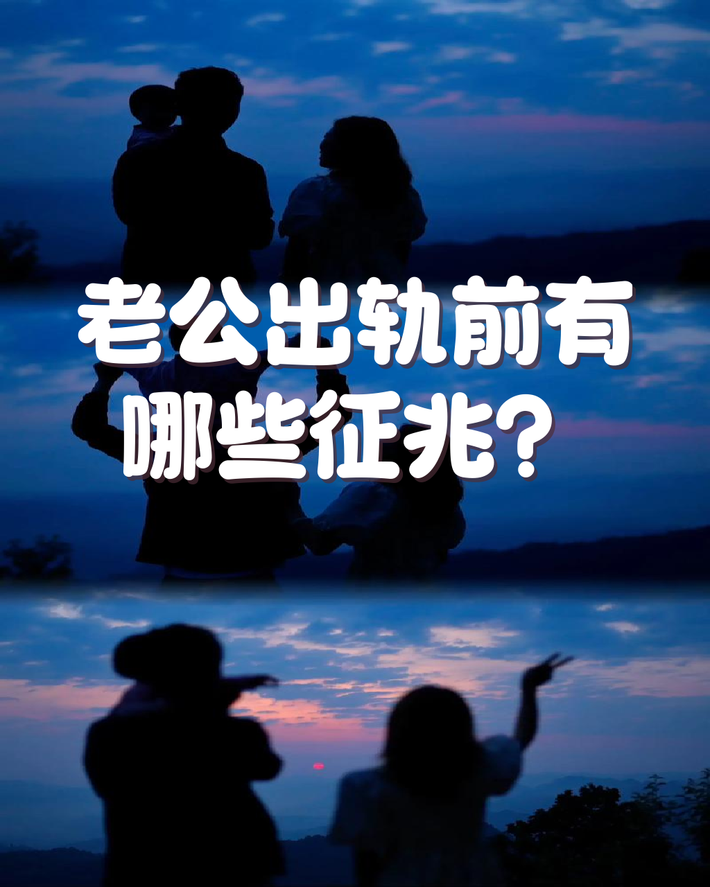 为什么分手了还梦到前任出轨(为什么已经分手了,还是会经常梦见前男友) 为什么分手了还梦到前任出轨(为什么已经分手了,还是会经常梦见前男友)