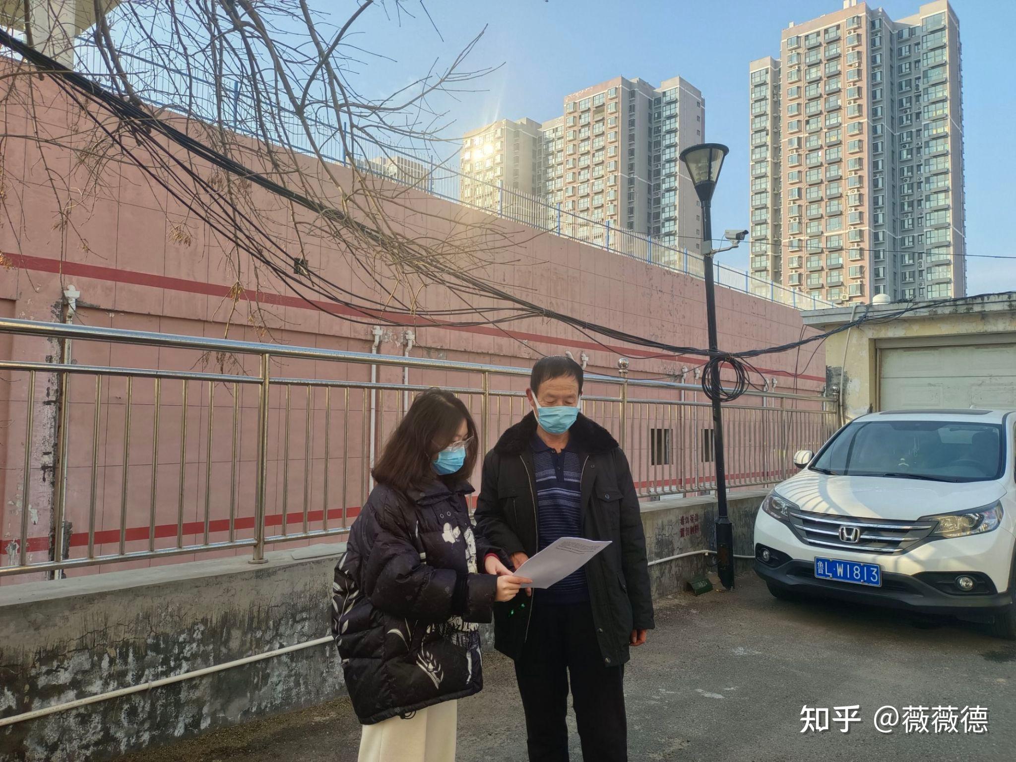 大唐普惠(大唐普惠app下载)