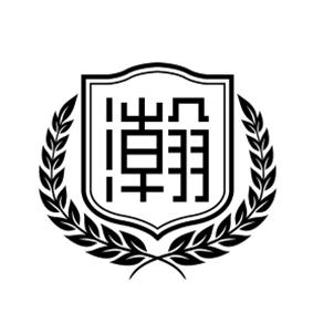 瀚字取名男孩有寓意(瀚字取名男孩有寓意读音) 瀚字取名男孩有寓意(瀚字取名男孩有寓意读音)