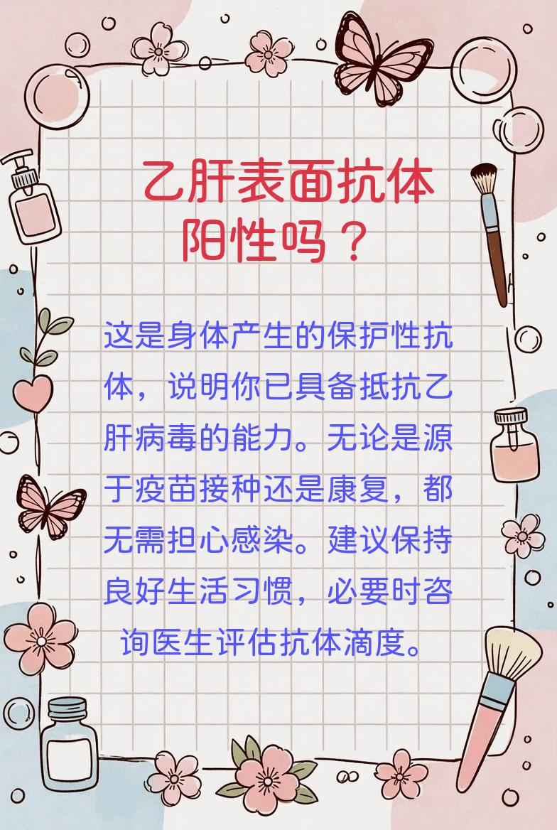 immune是什么意思(im nine 是什么意思) immune是什么意思(im nine 是什么意思)