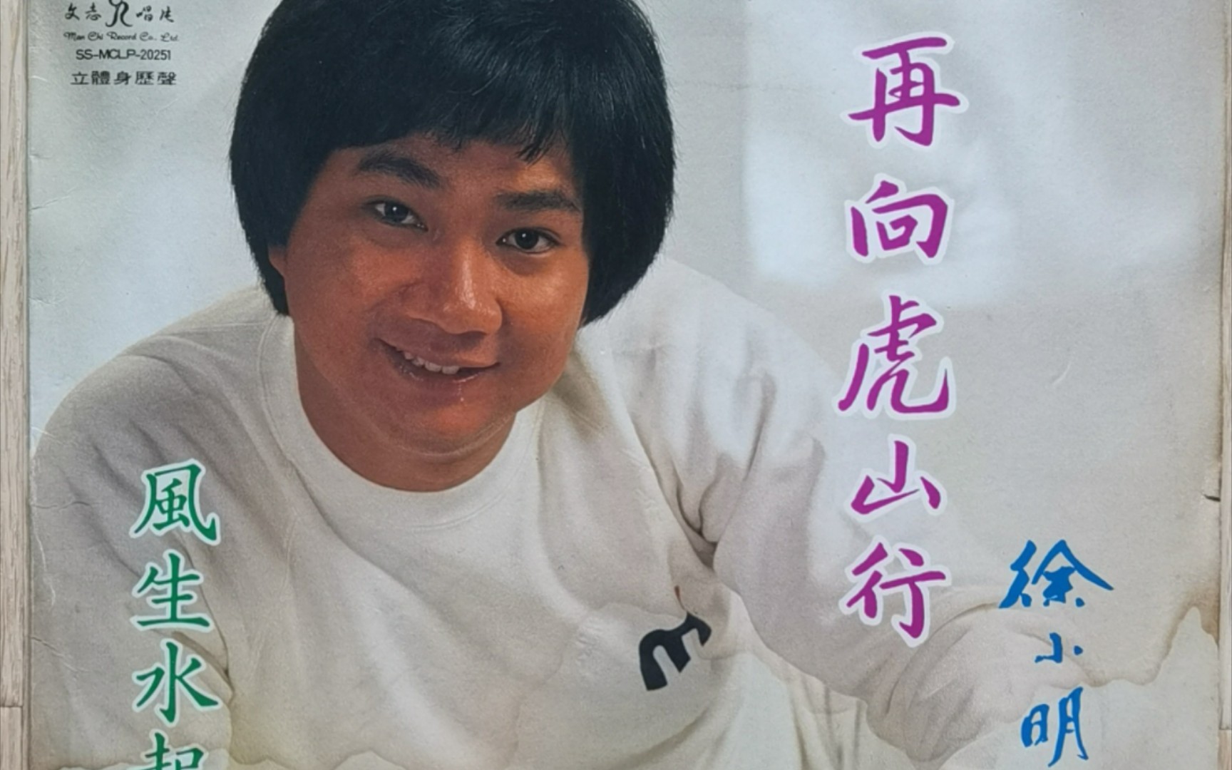 徐小明博客(冯矿伟徐小明博客) 徐小明博客(冯矿伟徐小明博客)