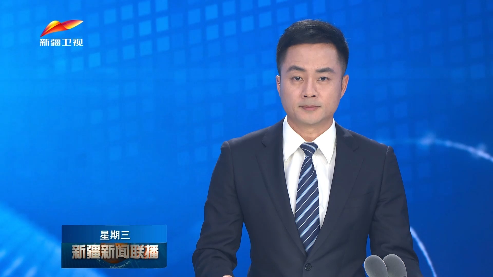 新疆日报网(新疆日报网2026) 新疆日报网(新疆日报网2026)