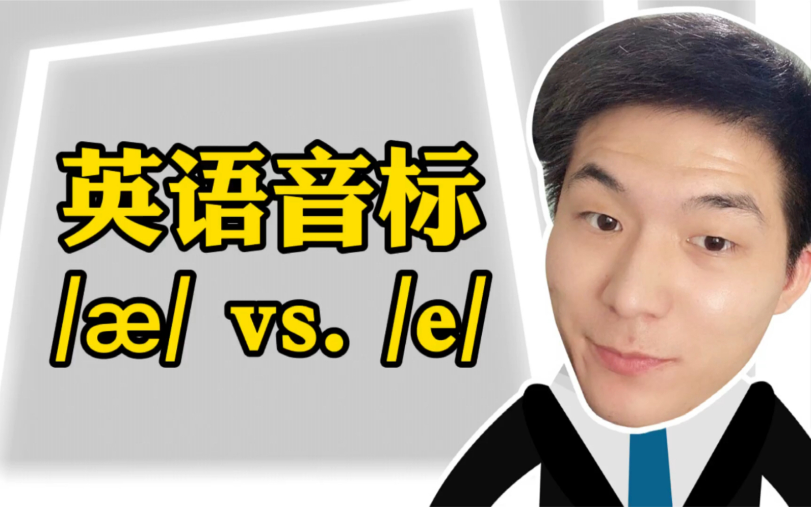 evidence是什么意思(evidence是什么意思用英语翻译)