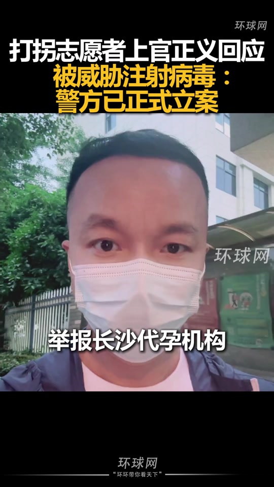打拐是什么意思(打拐子是什么意思)
