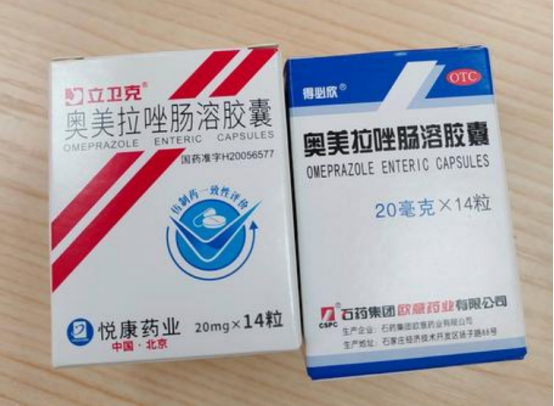 胃炎常用的三种药(胃炎的药哪种效果好) 胃炎常用的三种药(胃炎的药哪种效果好)