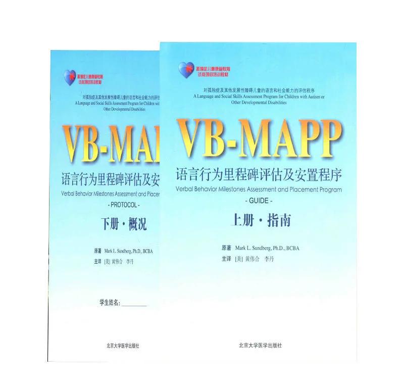 pvi是什么意思(pvi是什么意思医学上)