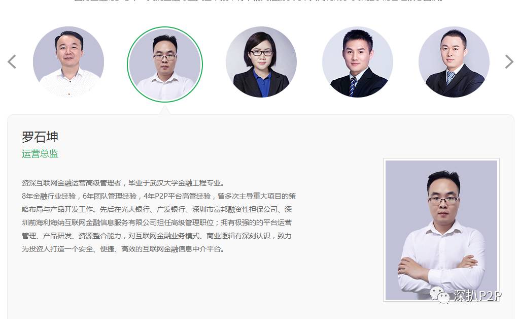国湘资本(国湘资本官网网站) 国湘资本(国湘资本官网网站)
