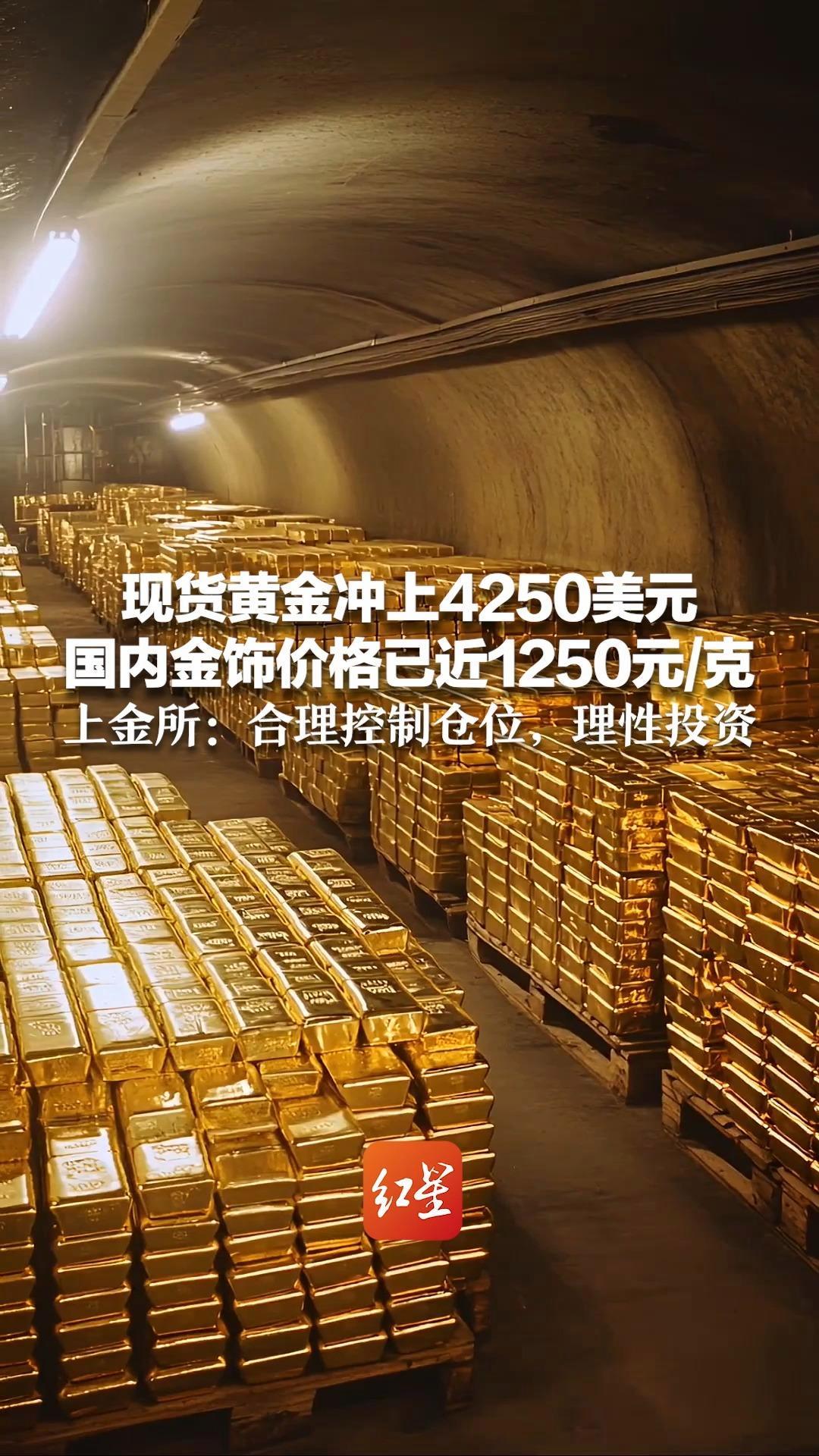 正规贵金属投资(正规贵金属投资策略) 正规贵金属投资(正规贵金属投资策略)