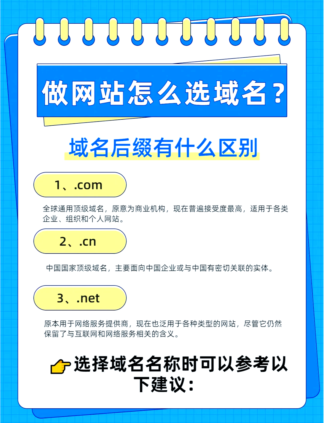包含www.eztcn.com的词条 包含www.eztcn.com的词条