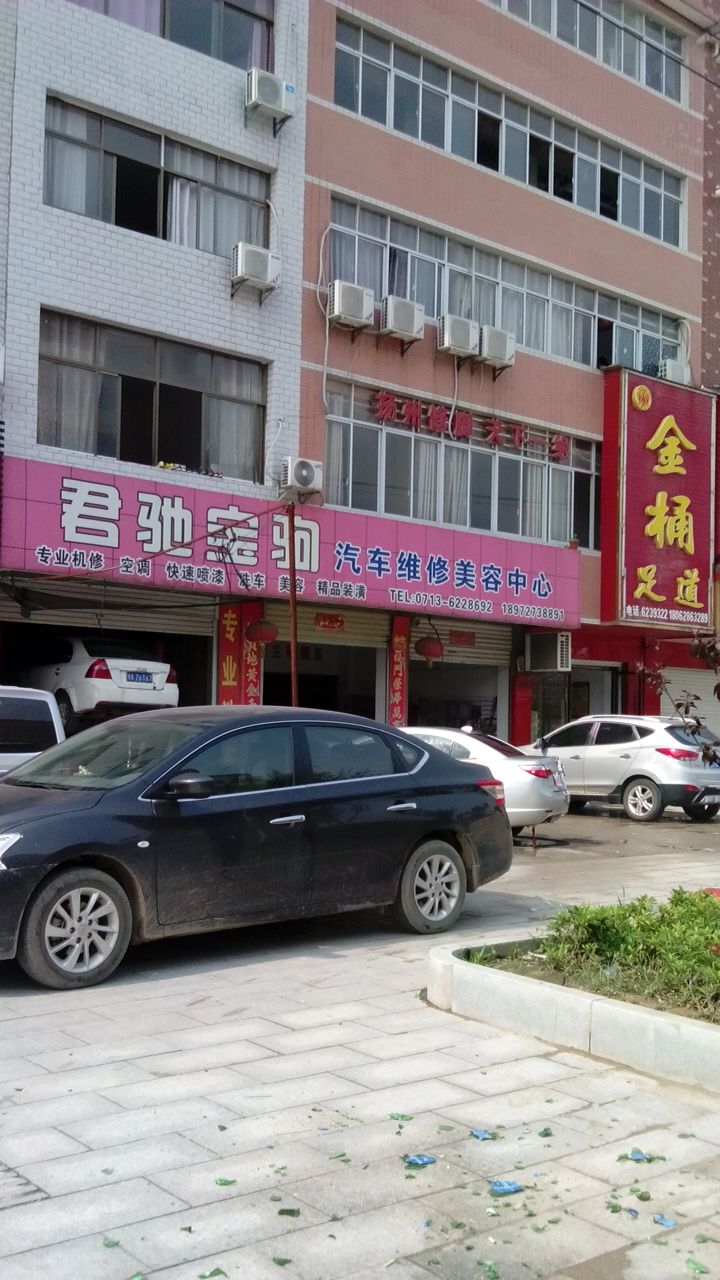 水厂维修电话(水维修电话是多少)