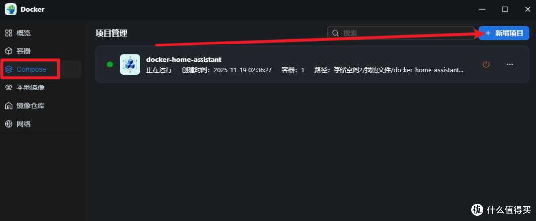 无极磁力链接(无极磁链不能用了)