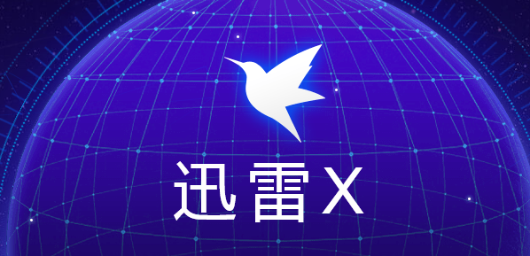 无极磁力链接(无极磁链不能用了) 无极磁力链接(无极磁链不能用了)