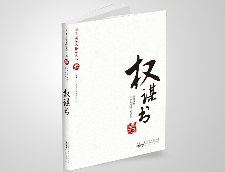 天下电子书(电子书网站免费下载) 天下电子书(电子书网站免费下载)