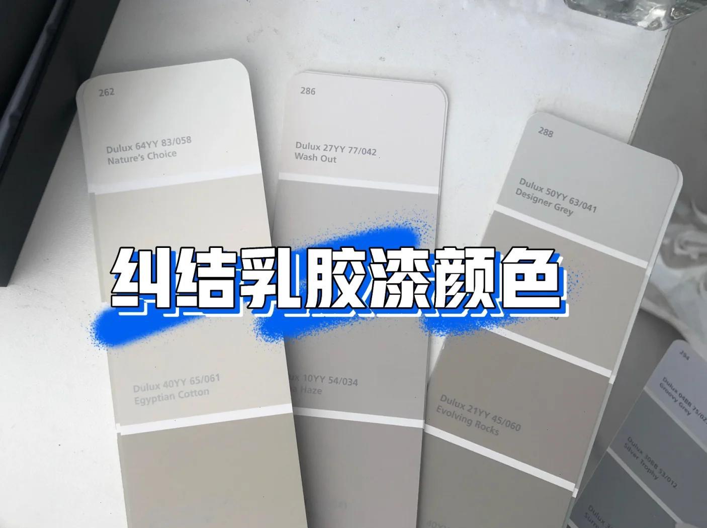粗灰分是什么意思(猫粮粗灰分是什么意思) 粗灰分是什么意思(猫粮粗灰分是什么意思)