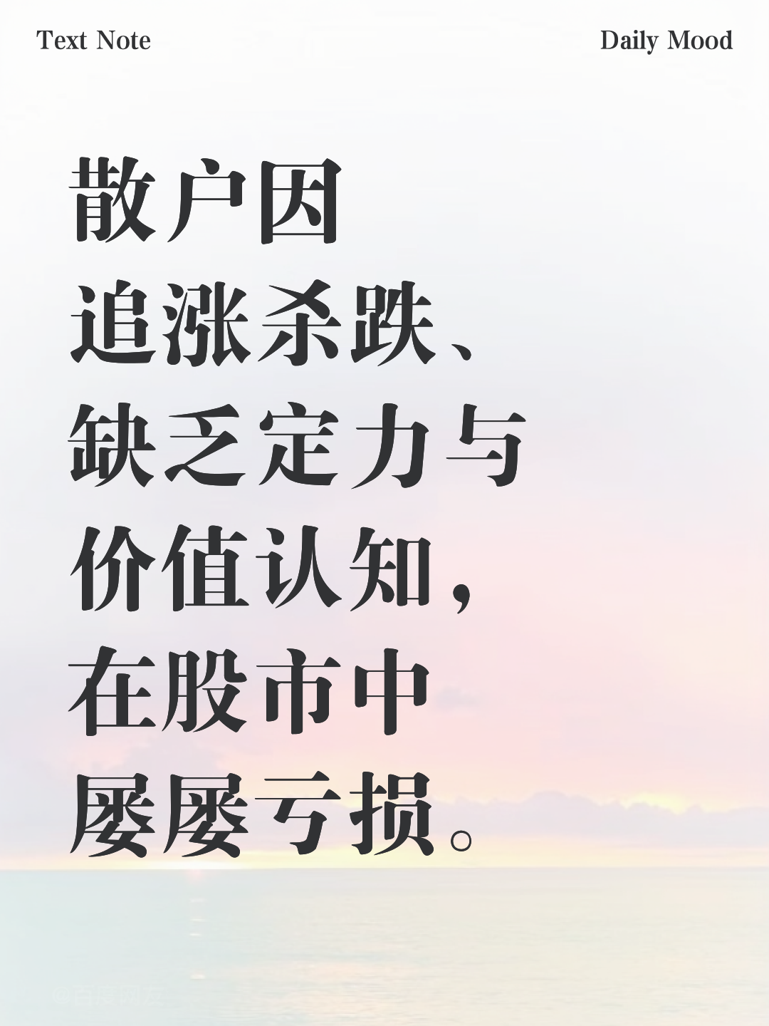 盯市盈亏是什么意思(平仓盯市盈亏是什么意思)