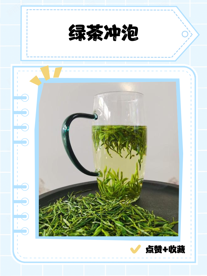 绿茶解药吗(喝茶解药性吗)