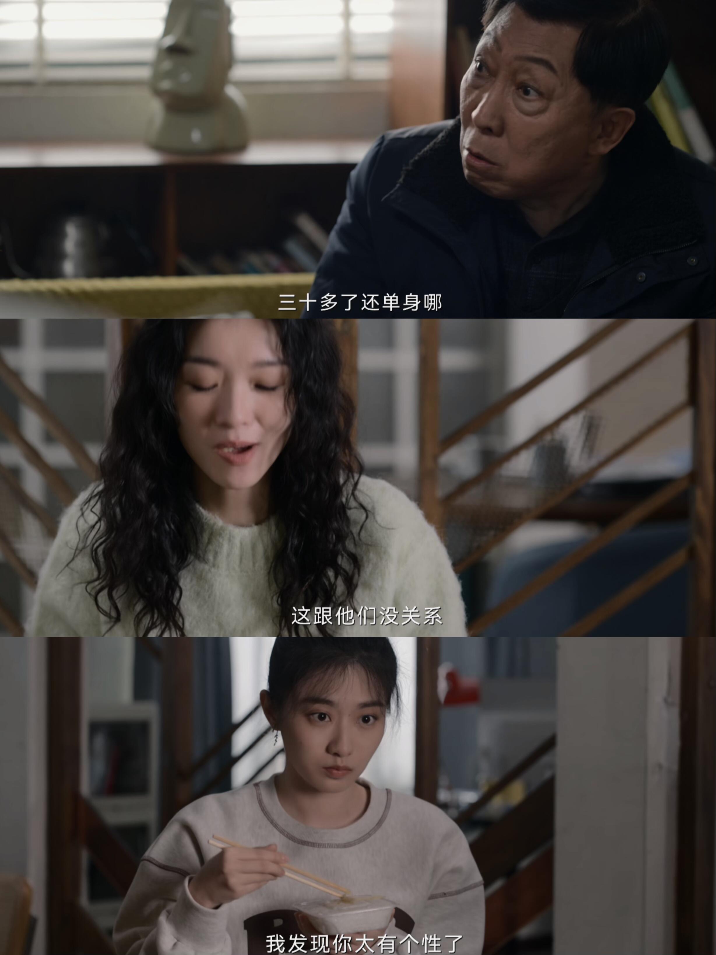 不如早还家(锦城虽云乐不如早还家) 不如早还家(锦城虽云乐不如早还家)
