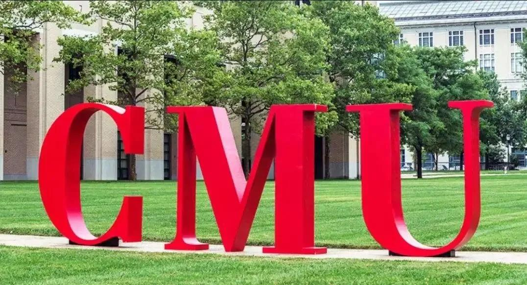 卡耐基梅隆大学世界排名(卡耐基梅隆大学相当于国内什么水平)