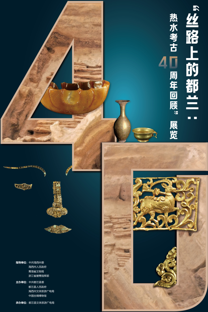蓝猫数字藏品官网(蓝猫平台的入口在哪) 蓝猫数字藏品官网(蓝猫平台的入口在哪)