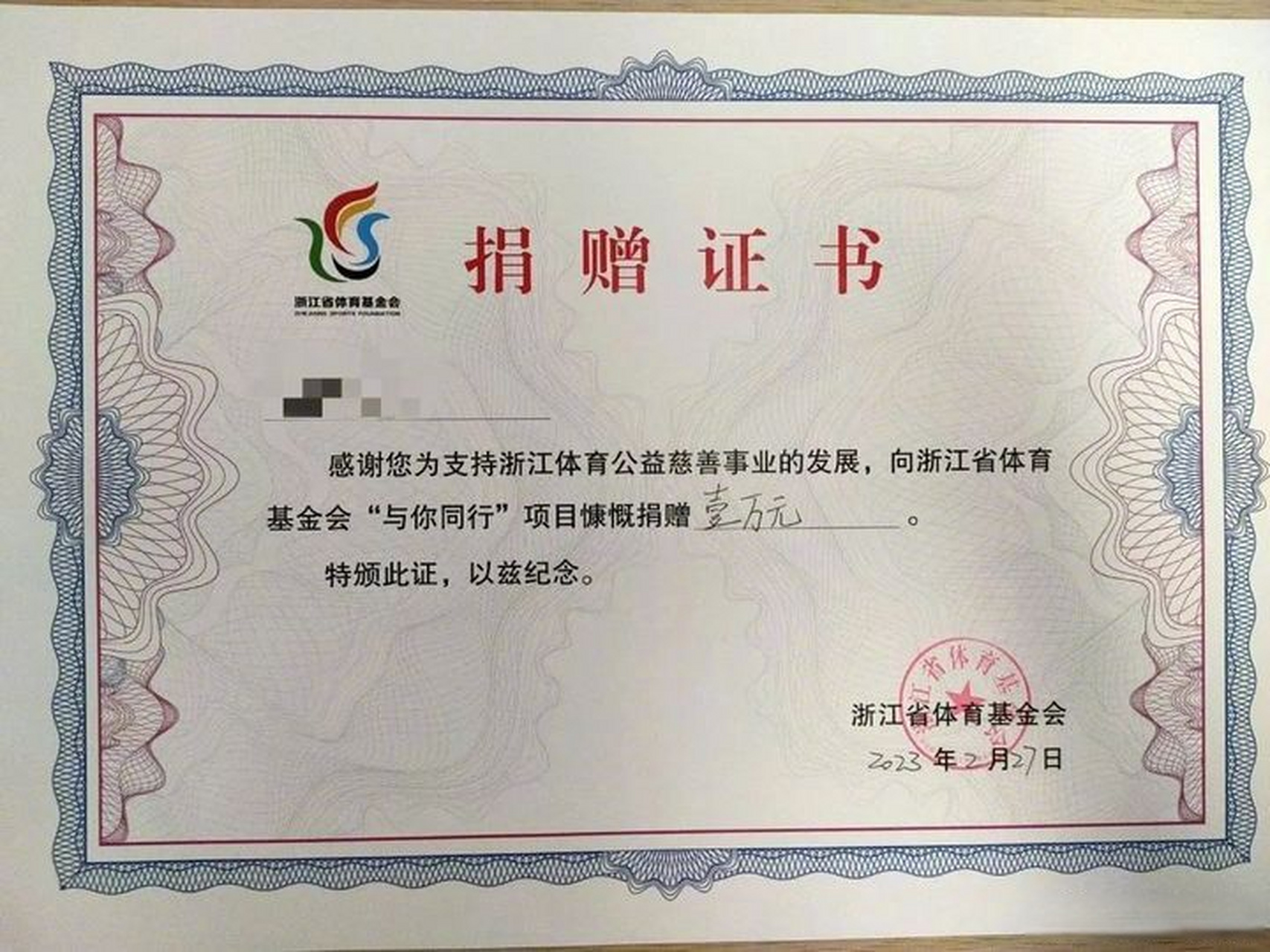 我的自选基金(我的自选基金天天基金网) 我的自选基金(我的自选基金天天基金网)