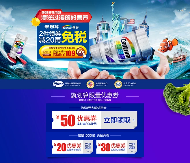 包含惠氏官网真伪查询系统的词条