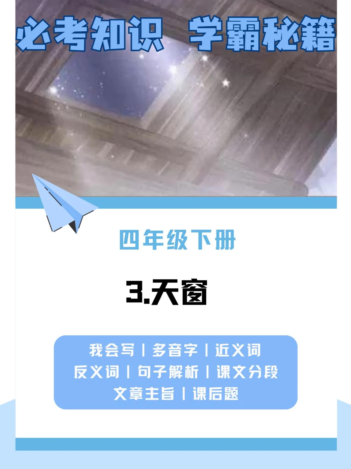 慰藉怎么造句(慰藉怎么造句?)