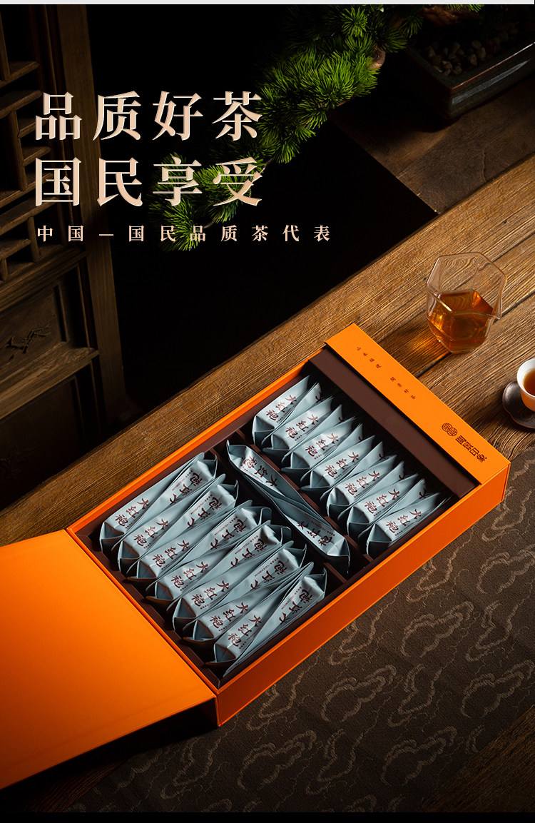 福建十大名茶品牌(福建十大名茶最新排名)