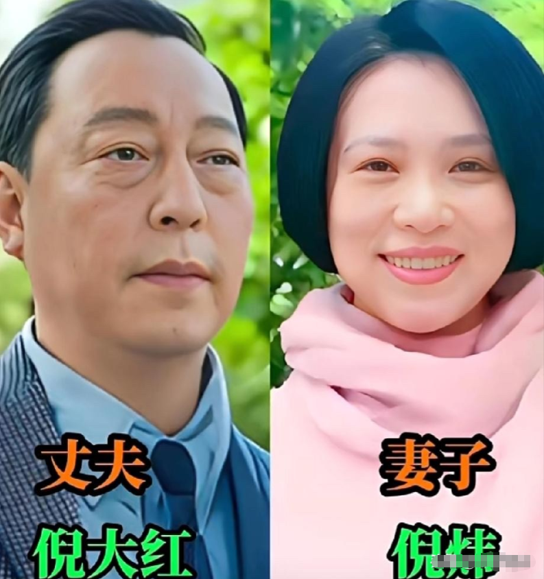巴不得爸爸演员表(巴不得爸爸最后的结局是什么意思)