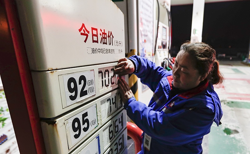 今日石油最新价格消息(今日石油最新价格消息95号油价) 今日石油最新价格消息(今日石油最新价格消息95号油价)